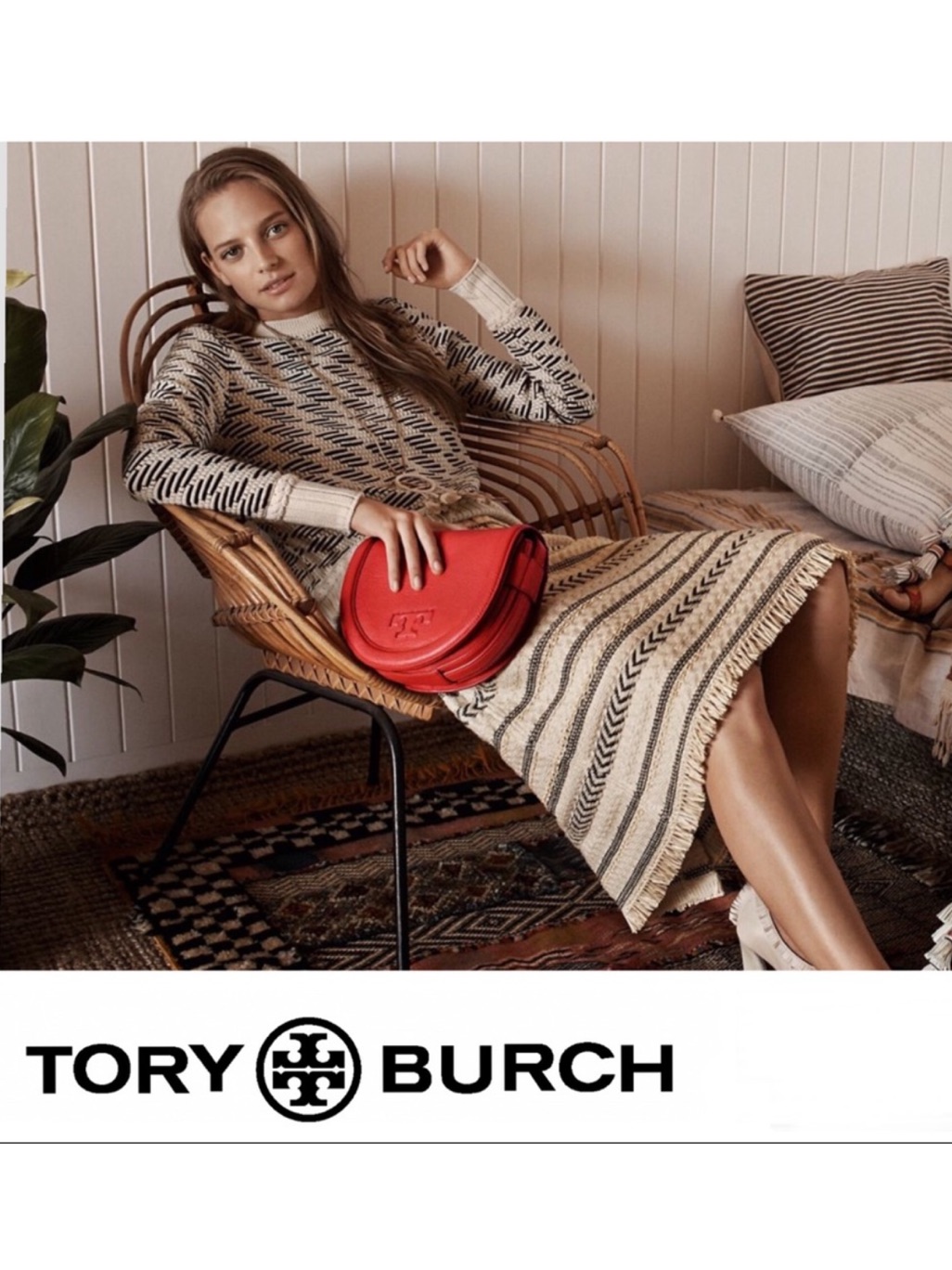 Tory Burch L Beige Jacquard Tweed Fringe Wool Blend Sweater Pencil Skirt